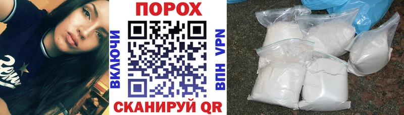 Амфетамин 98% Ногинск