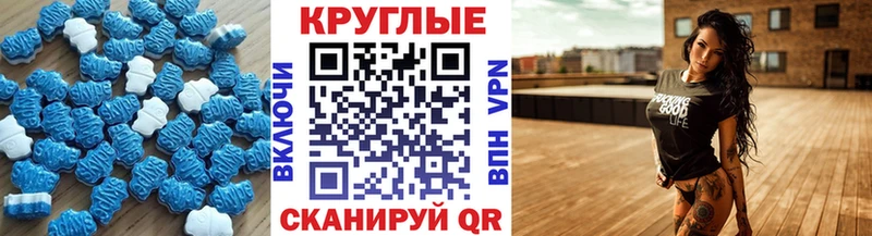 наркошоп  Ногинск  ЭКСТАЗИ бентли 