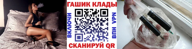 ГАШ AMNESIA HAZE  Ногинск 