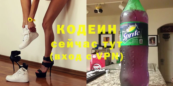 каннабис Михайловка