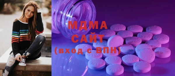 каннабис Михайловка