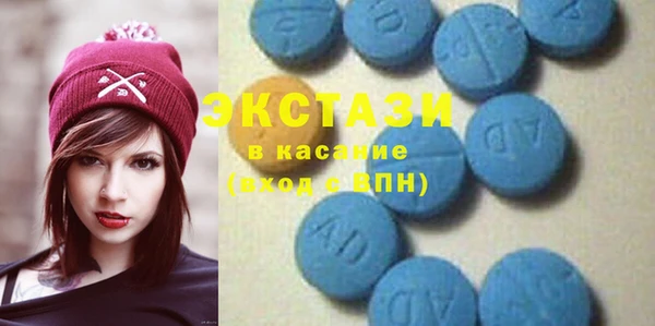 гидра Балахна