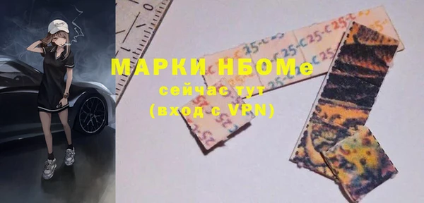 гидропоника Михайлов