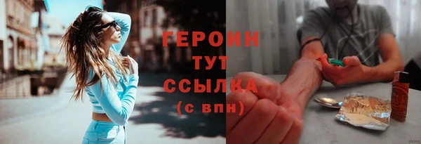 гидропоника Михайлов