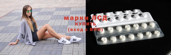 амф Баксан
