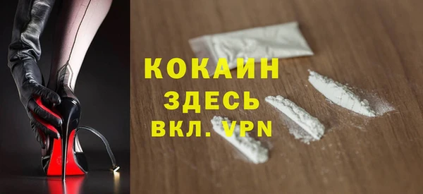 гидропоника Михайлов