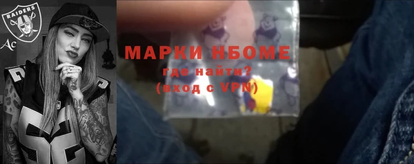 амф Баксан