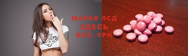 гидропоника Михайлов