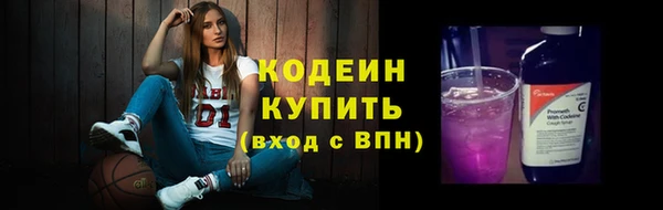 сатива Балабаново