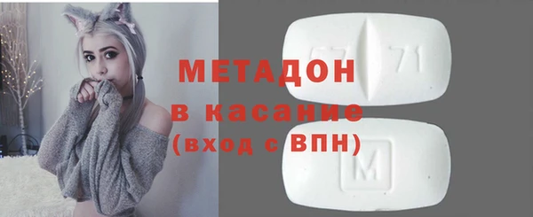 таблы Михайловск