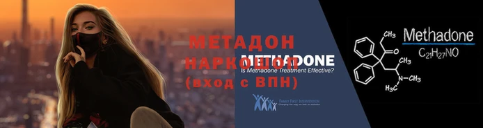 сатива Балабаново