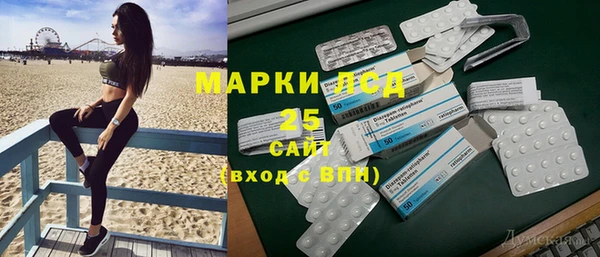 амф Баксан