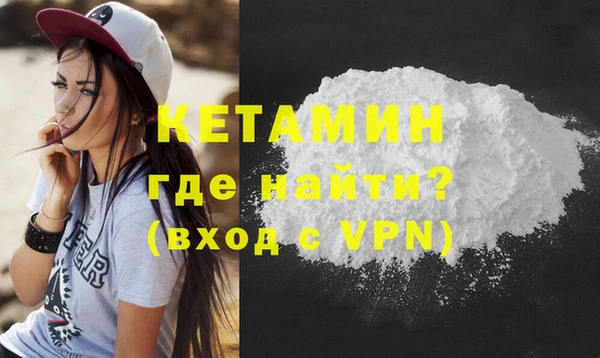 каннабис Михайловка