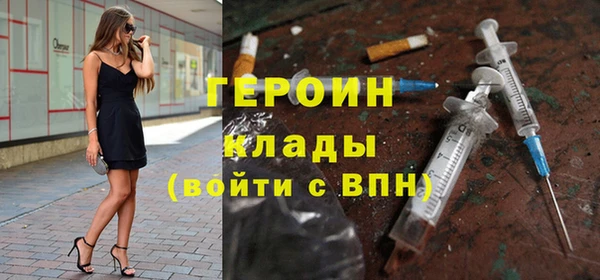 каннабис Михайловка