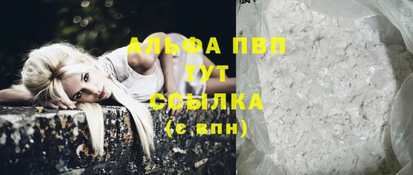амф Баксан