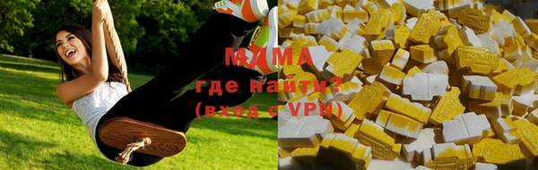 гидропоника Михайлов