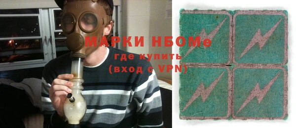 таблы Михайловск