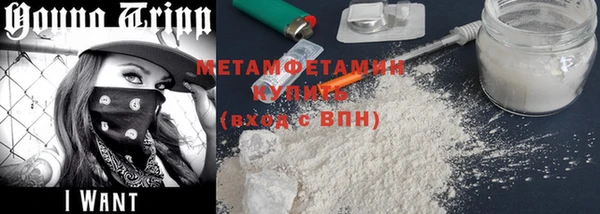 каннабис Михайловка