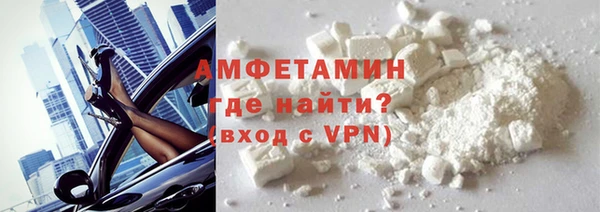таблы Михайловск